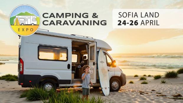 Camping & Caravaning Expo 2026 с нови дати: 24-26 април