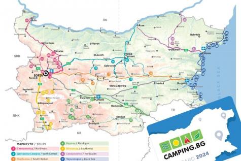 Camping und Reisefuhrer Bulgarien 2024 + Clubcard Camping.BG
